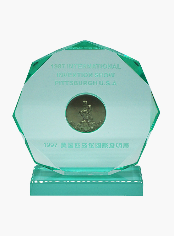 美国匹兹堡国际发明展奖牌