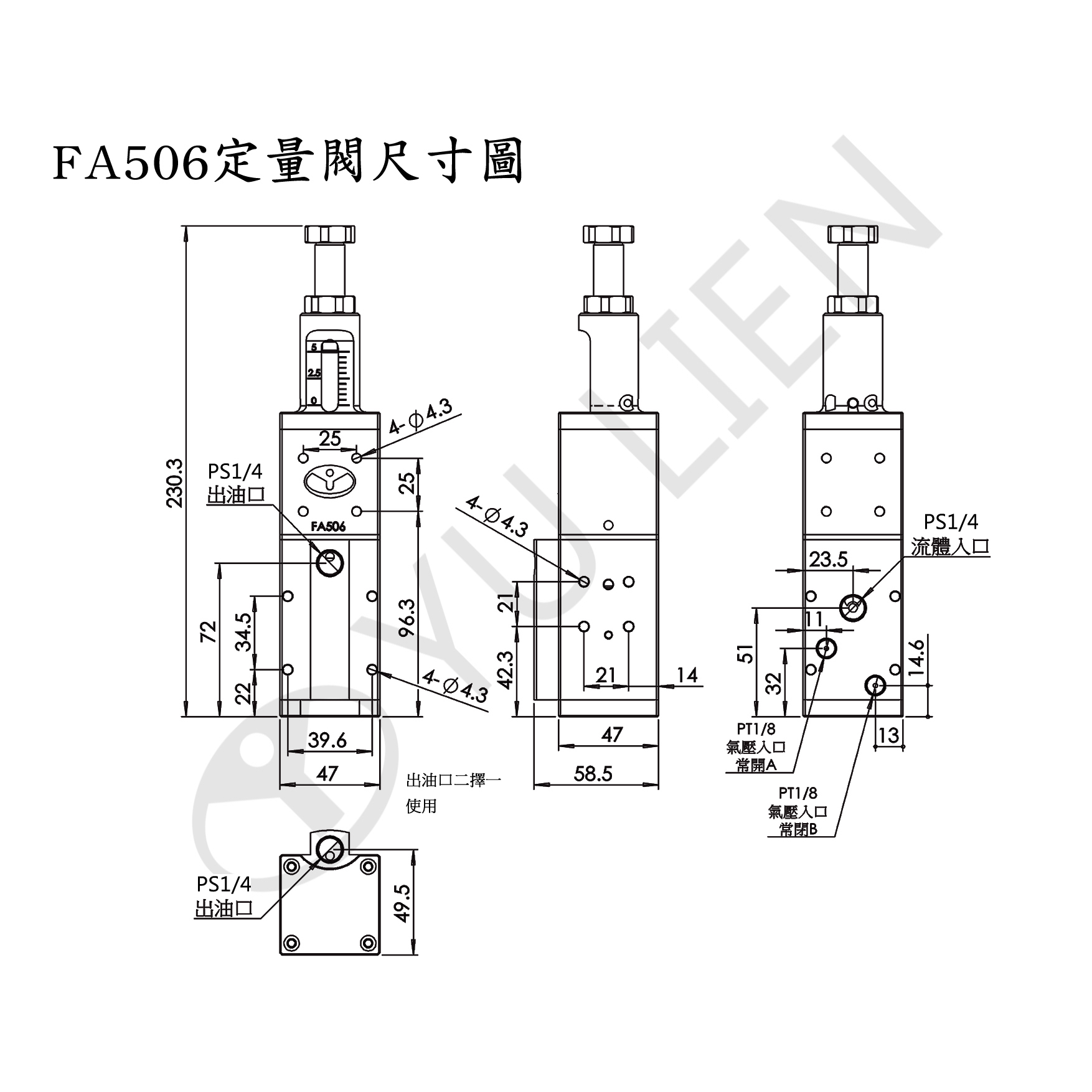 PRECISE DISPENSER FA506