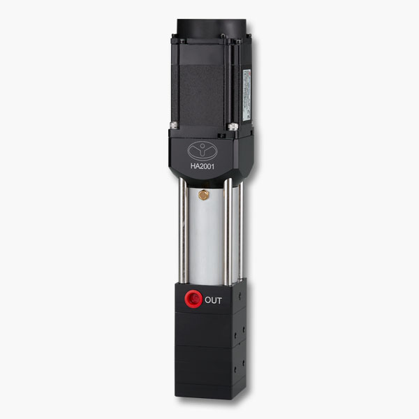 SERVO DISPENSER HA2001A