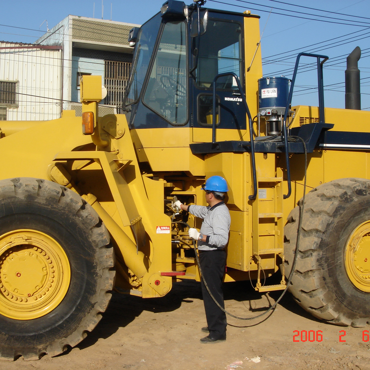 ELECTRIC LUBRICANT PUMP L101